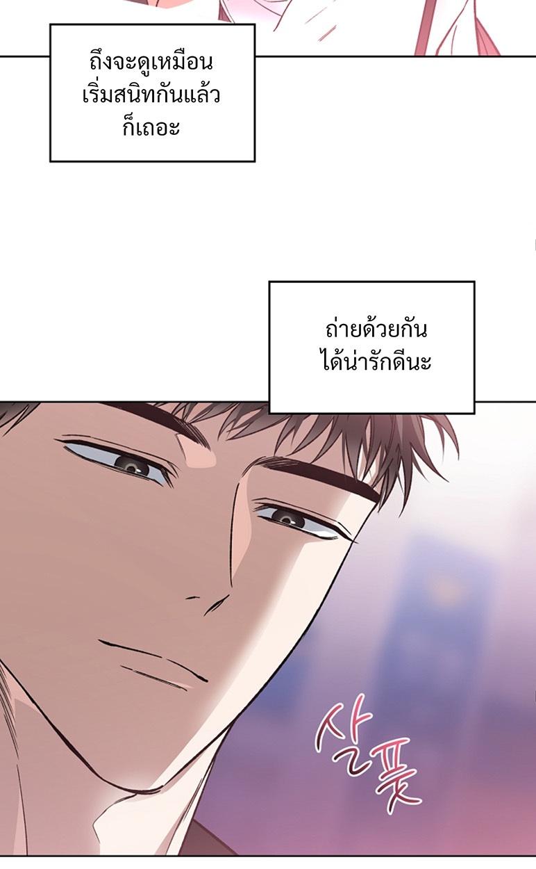 หน้า 70